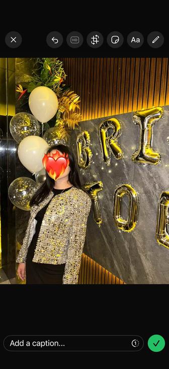 Серебристый жакет