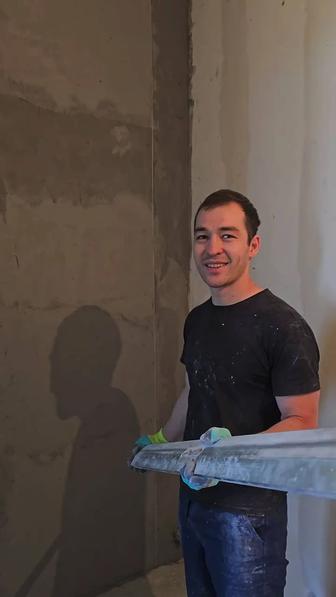 левкас покраска стен