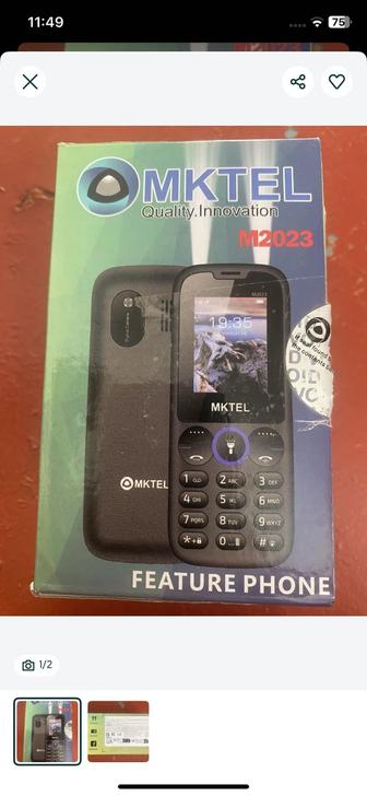 Продам. кнопочный. телефон
