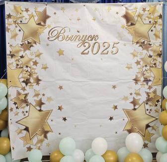 Баннер ВЫПУСКНОЙ 2025