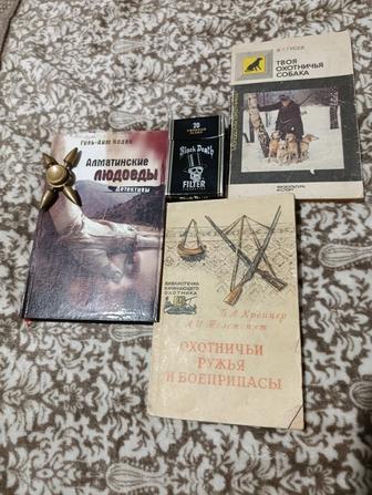 Книга Алматинский детектив редчайший издания