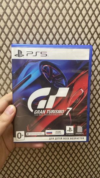Gran Turismo 7 ps5