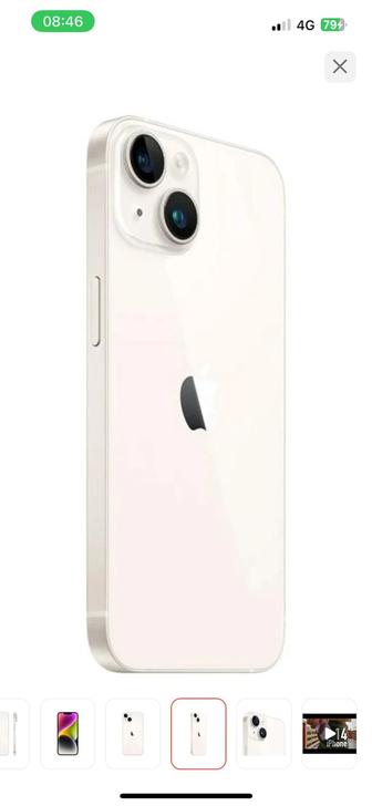 Продам Apple 14 128 gb