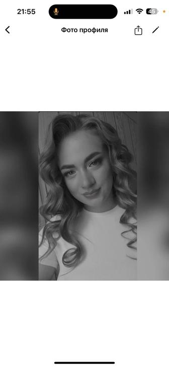 Администратор