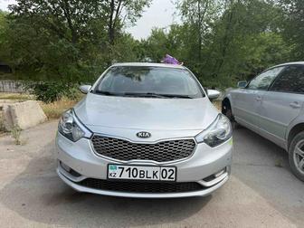 Аренда авто