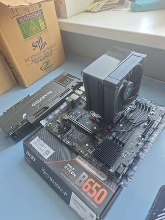 Ryzen 5 7500f / MSI Pro B650M-P