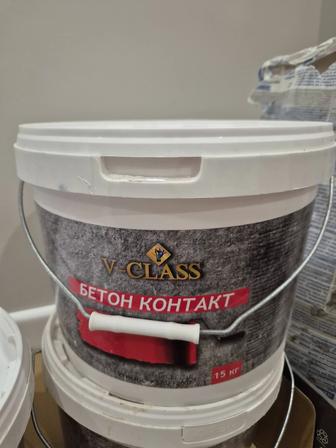 Продам бетоноконтакт