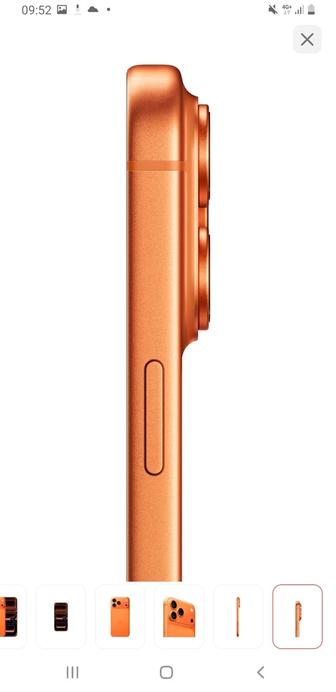 Продам Iphone 17 pro max 2 TB