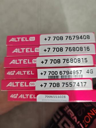 Sim карта Altel