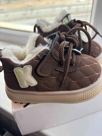 Етпк детский зимний