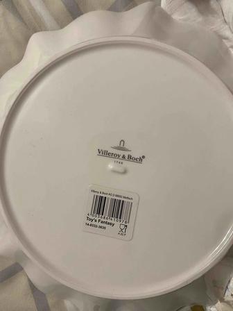 Салатник VilleroyBoch