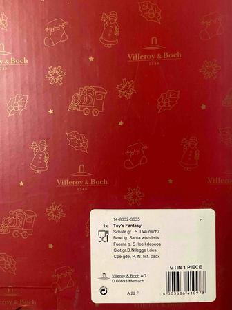 Салатник VilleroyBoch