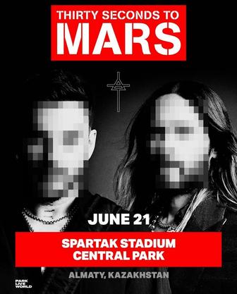 Билет на концерт 30 seconds to Mars