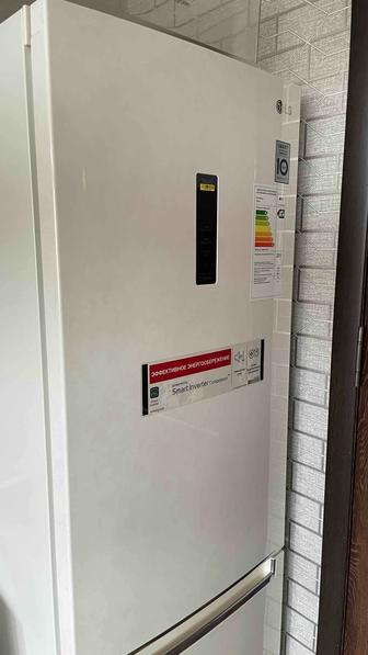 Холодильник