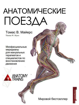 Продам полезные книги