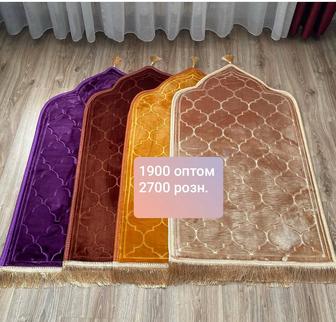 Жайнамаз,коврик для намаза оптом и в розницу.