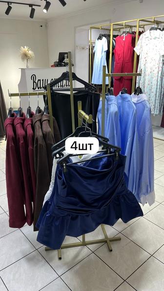 Торговое оборудование рейлы