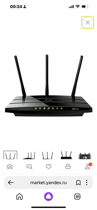 Роутер Модем TP link Wi-Fi роутер TP-LINK Archer C59