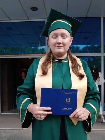 Учитель начальных классов