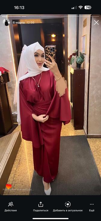 Продается платье!