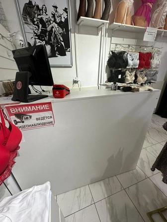 Ресепшен