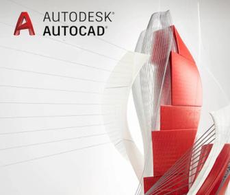 AutoCAD