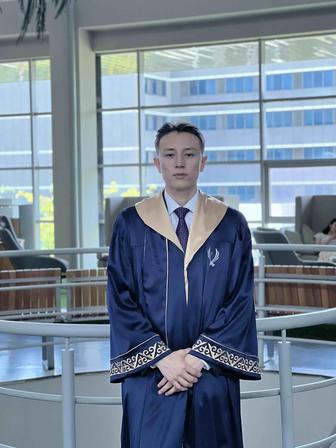 Онлайн преподаватель математики