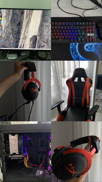 Игровой комплект компьютера