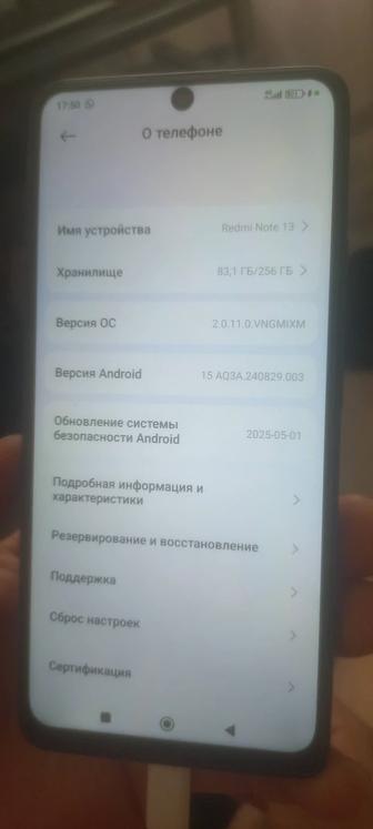 Продам телефон Redmi Note 13