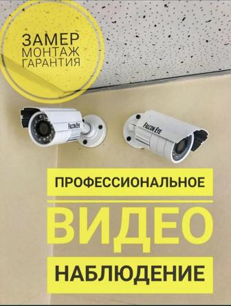 Установка видеонаблюдения и обслуживание обжим кабеля RJ45