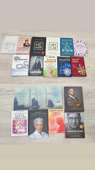 Продам книги