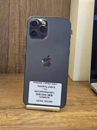 IPhone 12 Pro Max 256gb 80% без коробки