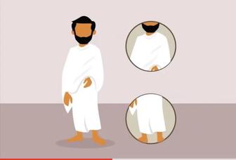 Одежда для умры