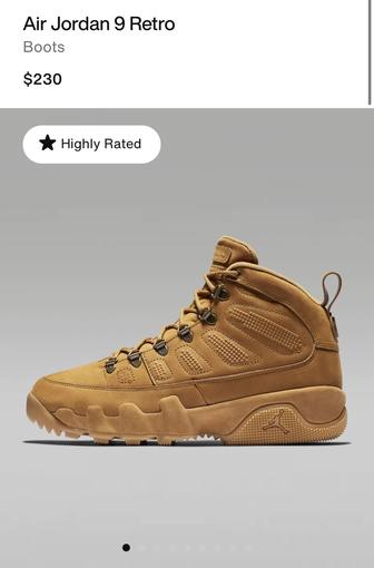 Продам Air Jordan 9 Retro