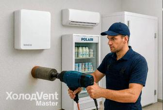 Алмазное бурение, монтаж