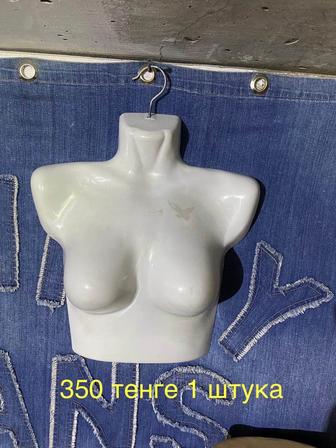 Продам вешалки разные