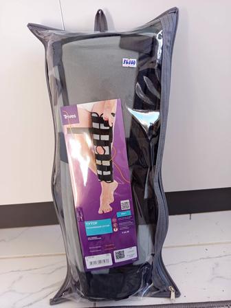 Костыль. Тутор