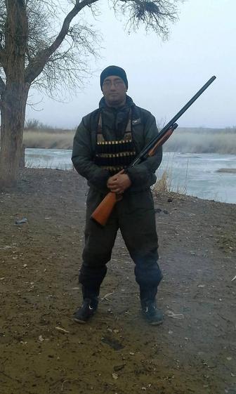 Разнорабочий