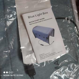 Кубез лампа