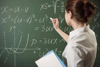 Репетитор по математике