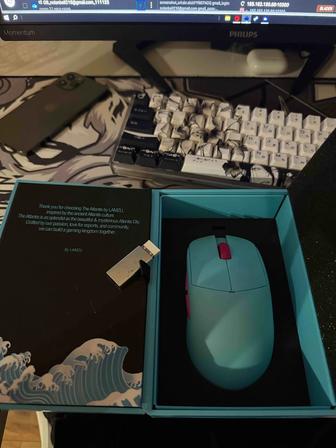 Lamzu Atlantis super light