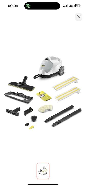 Продам пароочиститель Karcher