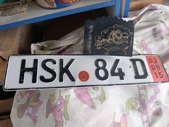 Авто номер в коллекцию