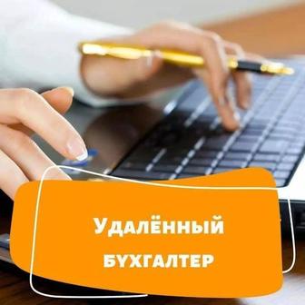 Отчеты ИП ТОО. Открытие Закрытие ИП. Декларация. Введение отчета ИП