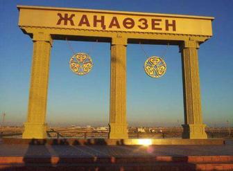 Студия звукозаписи в Жанаозене