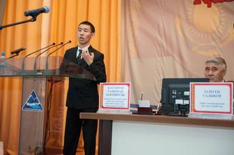 Эссе мен шығарма жазу