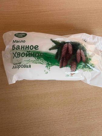Мыло банное хвойное