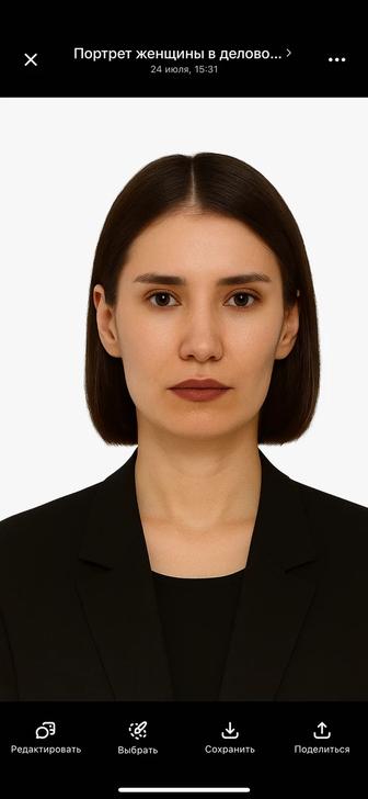 Юрист