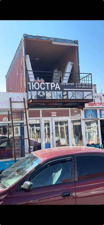 Продам Контейнер