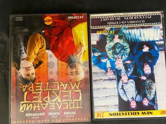 Диски с фильмами